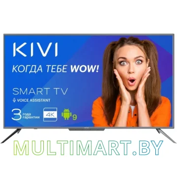 Телевизор KIVI 43U700GR